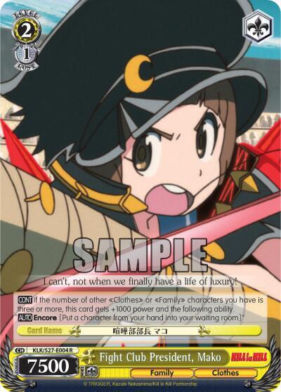 Fight Club President, Mako KLK/S27-E004 R