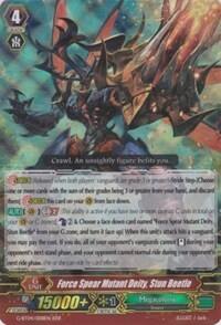 Force Spear Mutant Deity, Stun Beetle [G Format] G-BT04/008EN