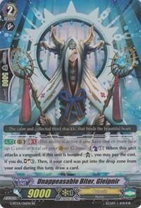 Unappeasable Biter, Gleipnir [G Format] G-BT04/016EN