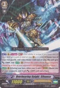 Overbearing Knight, Gilvaese [G Format] G-BT04/029EN