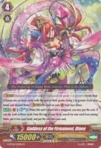 Goddess of the Firmament, Dione [G Format] G-BT04/032EN