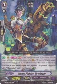 Steam Fighter, Ur-ningin [G Format] 