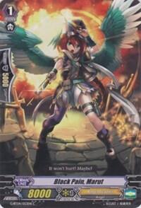 Black Pain, Marut [G Format] G-BT04/053EN