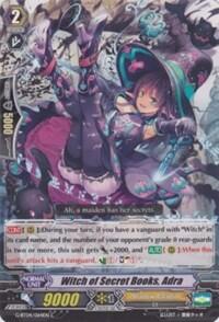 Witch of Secret Books, Adra [G Format] G-BT04/064EN