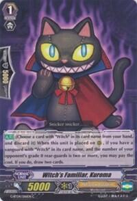 Witch's Familiar, Kuroma [G Format] G-BT04/066EN