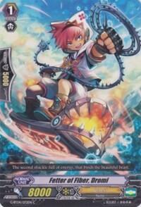 Fetter of Fiber, Dromi [G Format] G-BT04/072EN