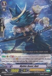 Mythic Beast, Hati [G Format] G-BT04/074EN