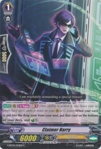 Claimer Harry [G Format] G-BT04/076EN