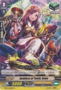 Goddess of Youth, Hebe [G Format] G-BT04/080EN