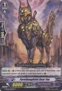 Forethoughtful Gear Fox [G Format] 