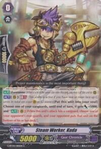 Steam Worker, Kuda [G Format] 