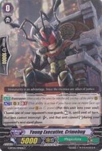 Young Executive, Crimebug [G Format] G-BT04/094EN