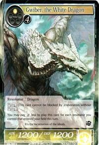 Gwiber, the White Dragon SKL-009