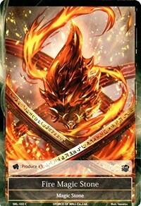 Fire Magic Stone SKL-102