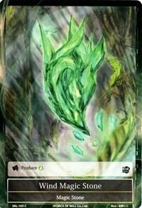 Wind Magic Stone SKL-105