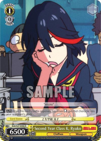 Second Year Class K, Ryuko KLK/S27-E006 R