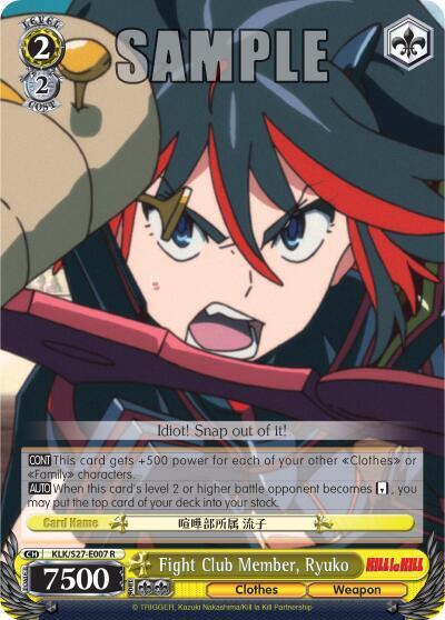 Fight Club Member, Ryuko KLK/S27-E007 R