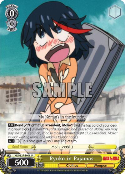 Ryuko in Pajamas KLK/S27-E008 U