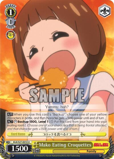 Mako Eating Croquettes KLK/S27-E010 U