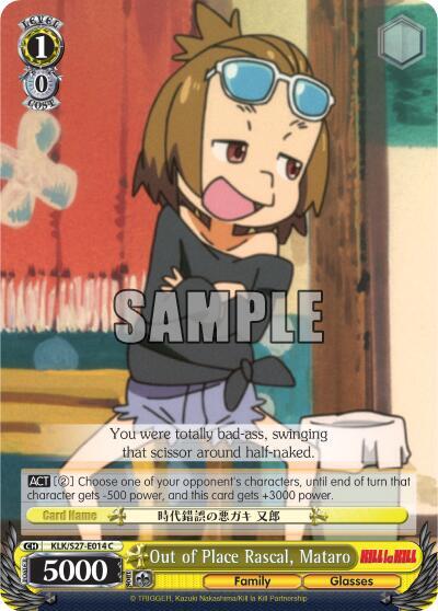 Out of Place Rascal, Mataro KLK/S27-E014 C