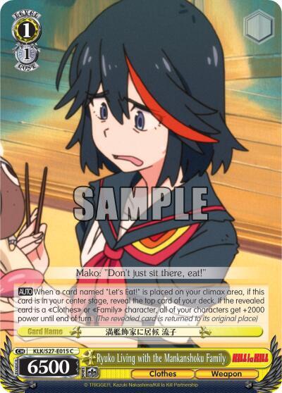 Ryuko Living with the Mankanshoku Family KLK/S27-E015 C