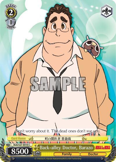 Back-alley Doctor, Barazo KLK/S27-E016 C