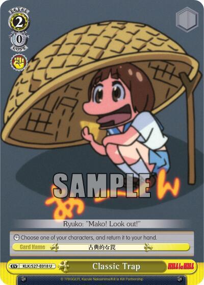 Classic Trap KLK/S27-E018 U