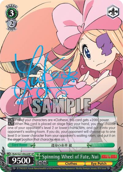 Spinning Wheel of Fate, Nui KLK/S27-E022SP SP