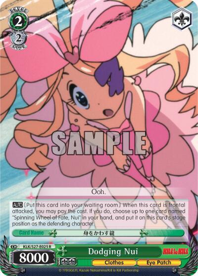 Dodging Nui KLK/S27-E025 R