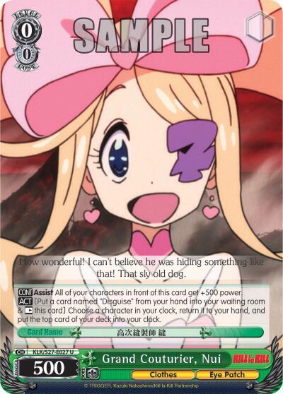 Grand Couturier, Nui KLK/S27-E027 U