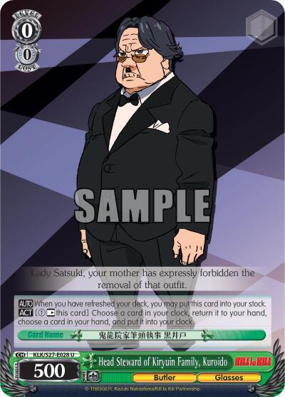 Head Steward of Kiryuin Family, Kuroido KLK/S27-E028 U