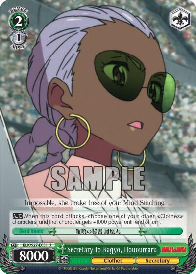 Secretary to Ragyo, Hououmaru KLK/S27-E031 U