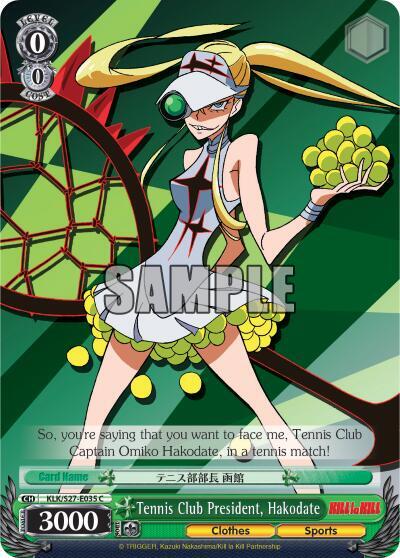 Tennis Club President, Hakodate KLK/S27-E035 C