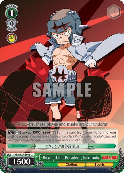 Boxing Club President, Fukuroda KLK/S27-E036 C