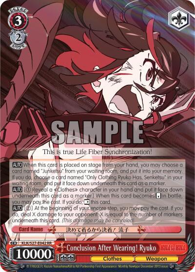 Conclusion After Wearing! Ryuko KLK/S27-E042 RR
