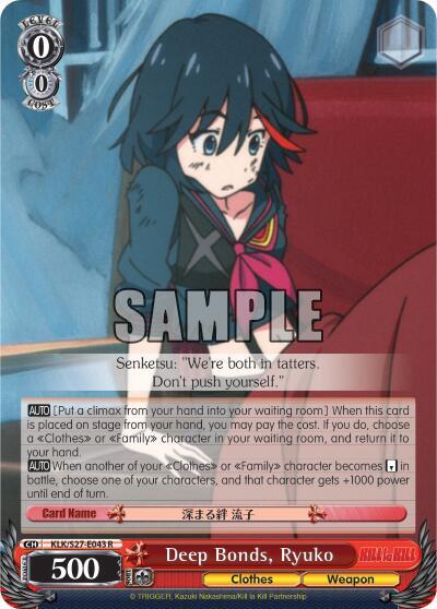 Deep Bonds, Ryuko KLK/S27-E043 R