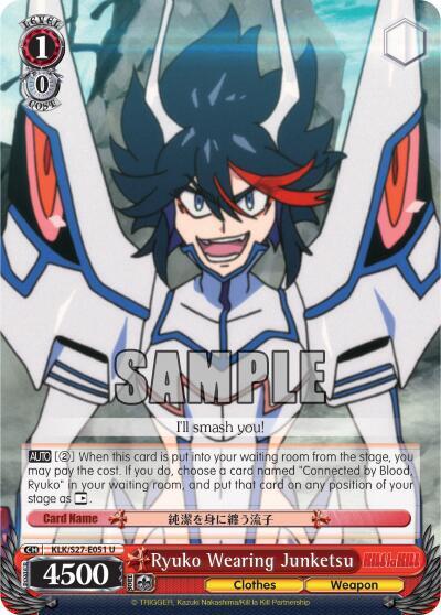 Ryuko Wearing Junketsu KLK/S27-E051 U