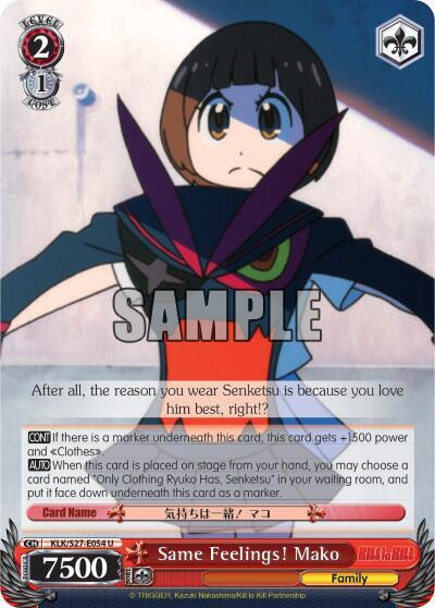 Same Feelings! Mako KLK/S27-E054 U
