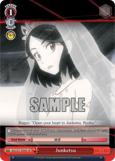 Junketsu (Red) KLK/S27-E066S SR