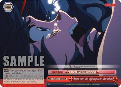 The time comes when a girl outgrows her sailor uniform KLK/S27-E068 CR