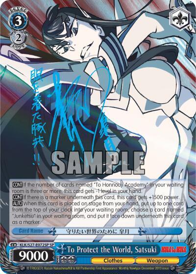 To Protect the World, Satsuki KLK/S27-E072SP SP