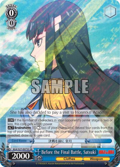 Before the Final Battle, Satsuki KLK/S27-E073S SR