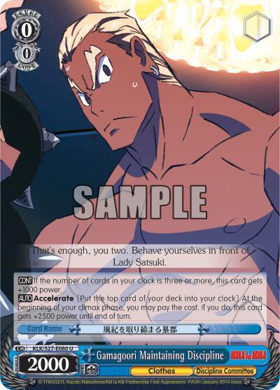 Gamagoori Maintaining Discipline KLK/S27-E080 U