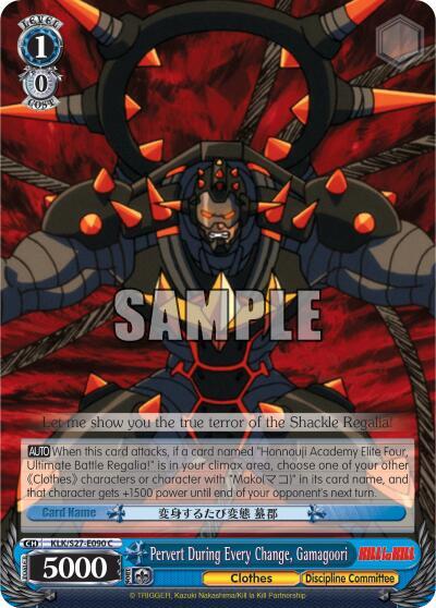 Pervert During Every Change, Gamagoori KLK/S27-E090 C