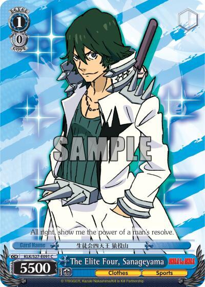 The Elite Four, Sanageyama KLK/S27-E091 C