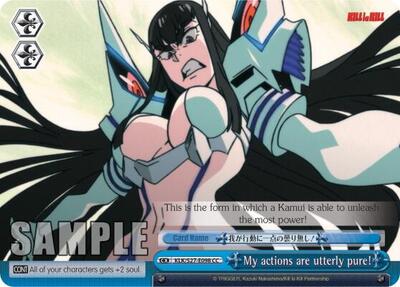My actions are utterly pure! KLK/S27-E098 CC