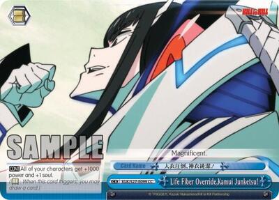 Life Fiber Override, Kamui Junketsu! KLK/S27-E099 CC