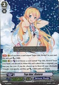 Top Idol, Riviere [G Format] PR/0214EN