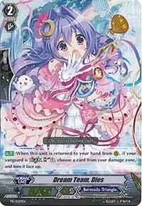 Dream Team, Dios [G Format] PR/0217EN