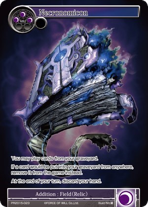 Necronomicon PR2015-023